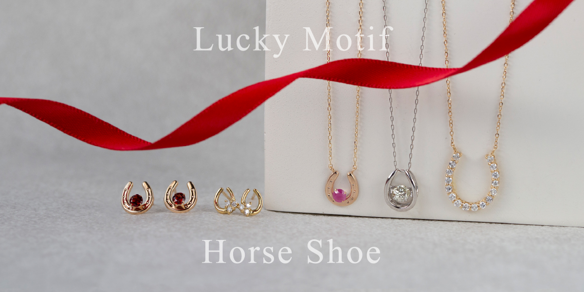 Lucky Motif Horse Shoe