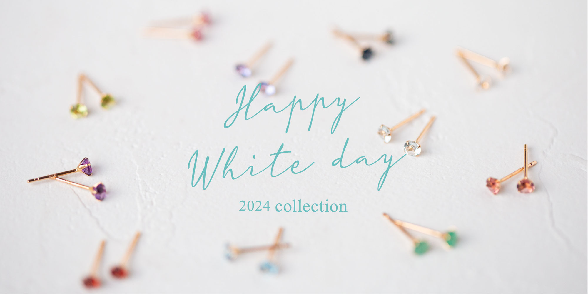 ホワイトデーPCトップ画像